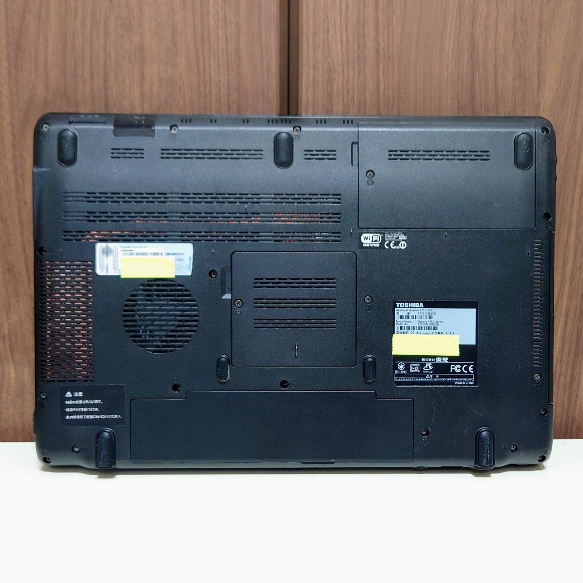 東芝　ダイナブック ノートPC　i7 16GB 500GB Windows11 東芝 ダイナブック ノートPC i7 16GB 500GB Windows11 dynabook i7