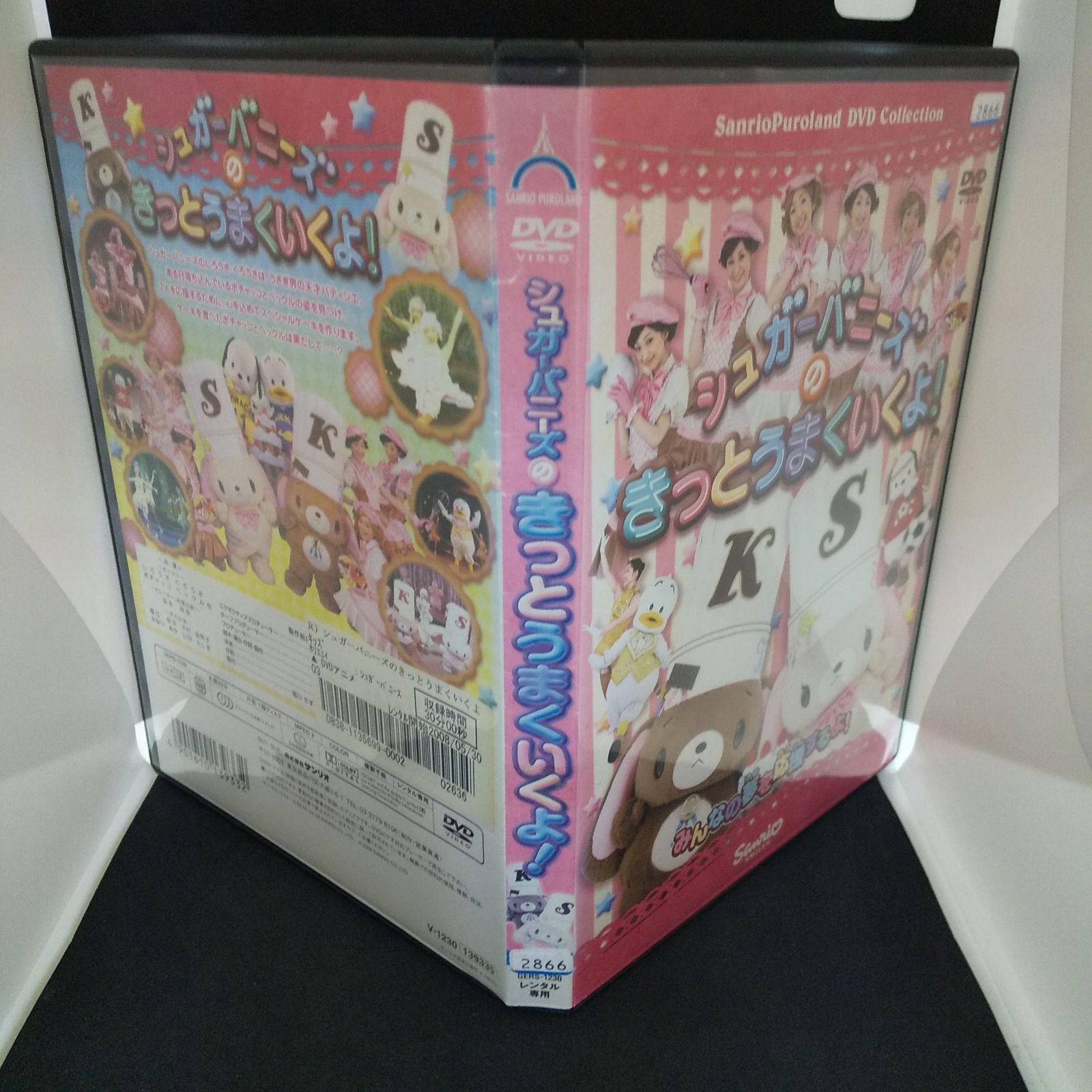 新品ケース交換済み　連続テレビ小説　『てっぱん』総集編DVD2巻セット 71aQATrtEUL._AC_SY200_QL15_.jpg