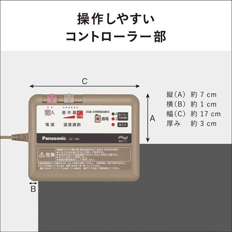 送料無料 【新品 未使用 未開梱】 パナソニック Panasonic