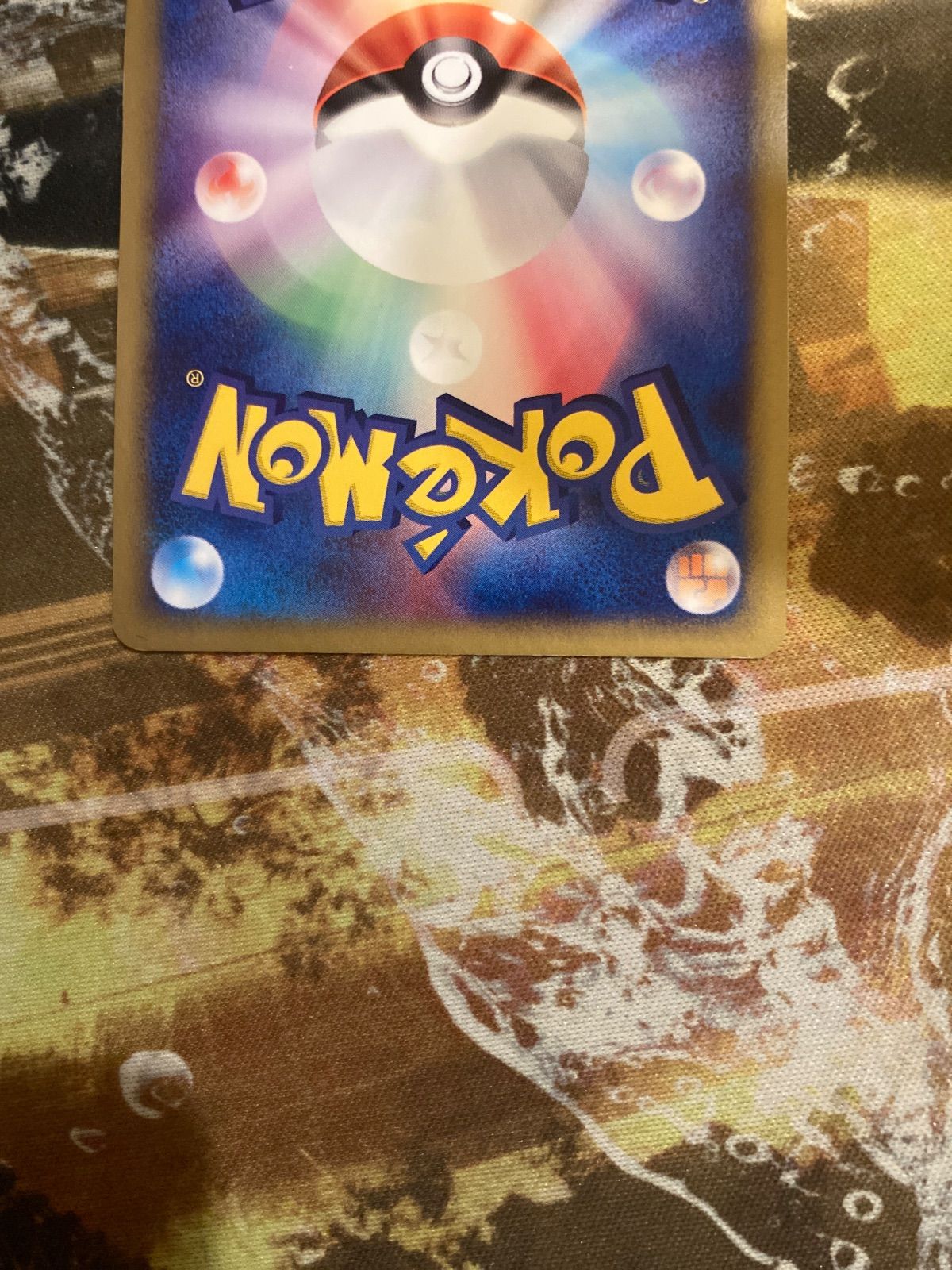 レックウザex 008/015 - メルカリ