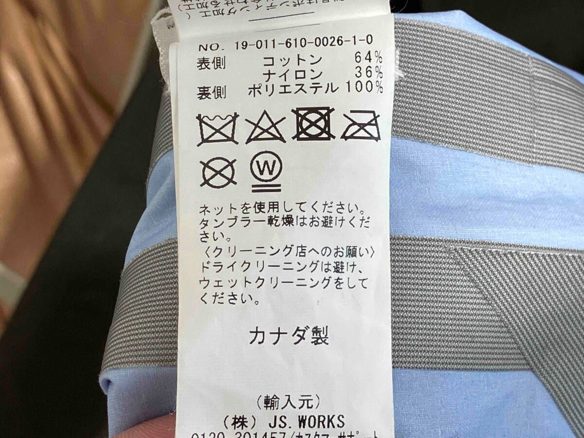 ジャーナルスタンダード
