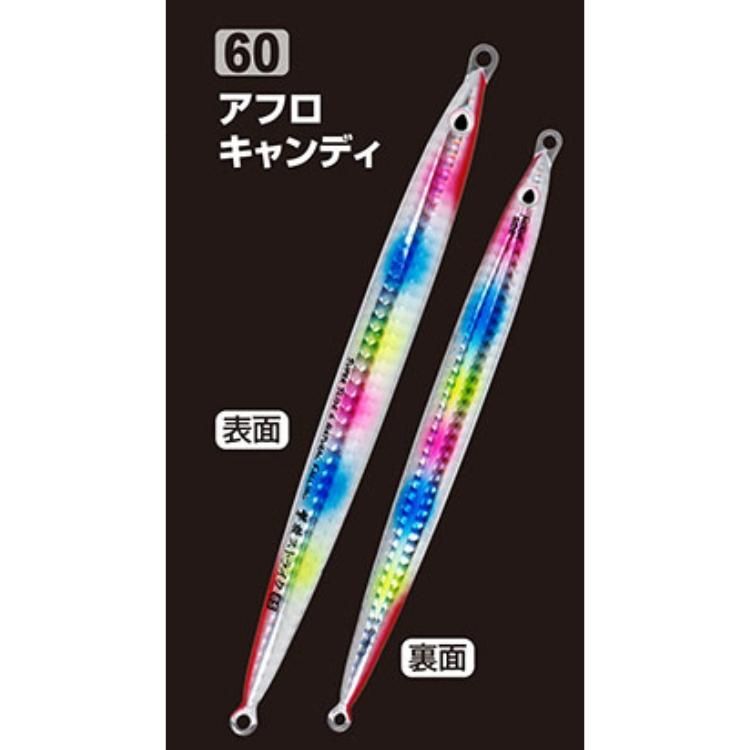 撃投ジグ　カルティバ　メタルジグ　撃投ストライク C'ultiva オーナー/カルティバ 撃投ジグ ストライク 125g GJS