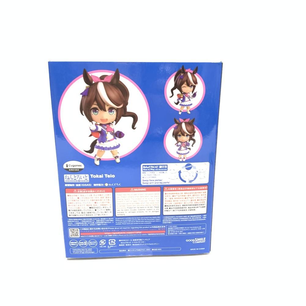 【楽天スーパーセール】 中古】未開)ねんどろいど トウカイテイオー[18] メルカリ - コミック・アニメ