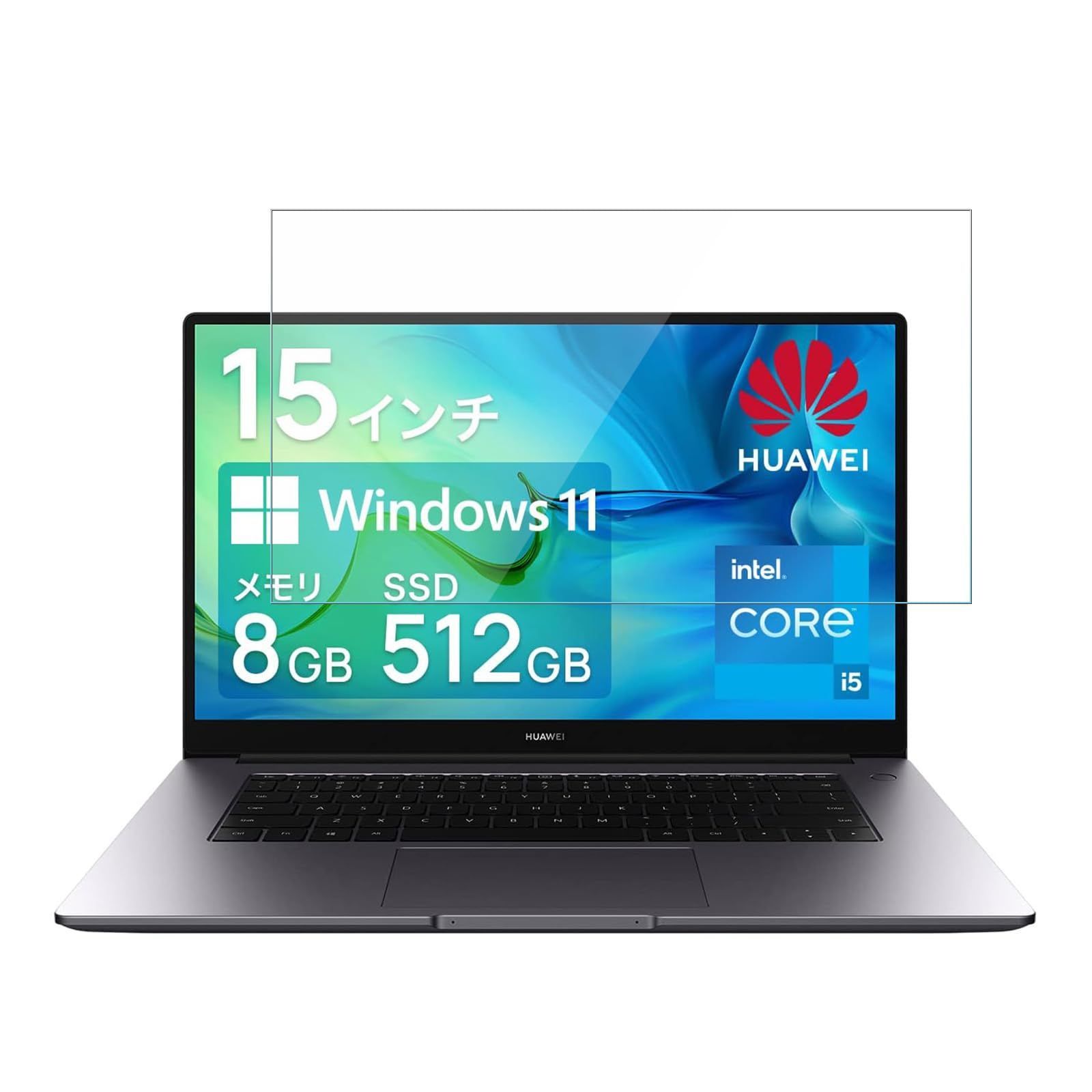 【新着商品】Huawei MateBook D 15 ガラスフィルム ファーウェイ MateBook D 15.6インチ 液晶保護強化ガラスフィルム 【ELMK】日本製素材旭硝子製・高硬度9H ・高透過率・耐衝撃・防塵・飛散防止・指