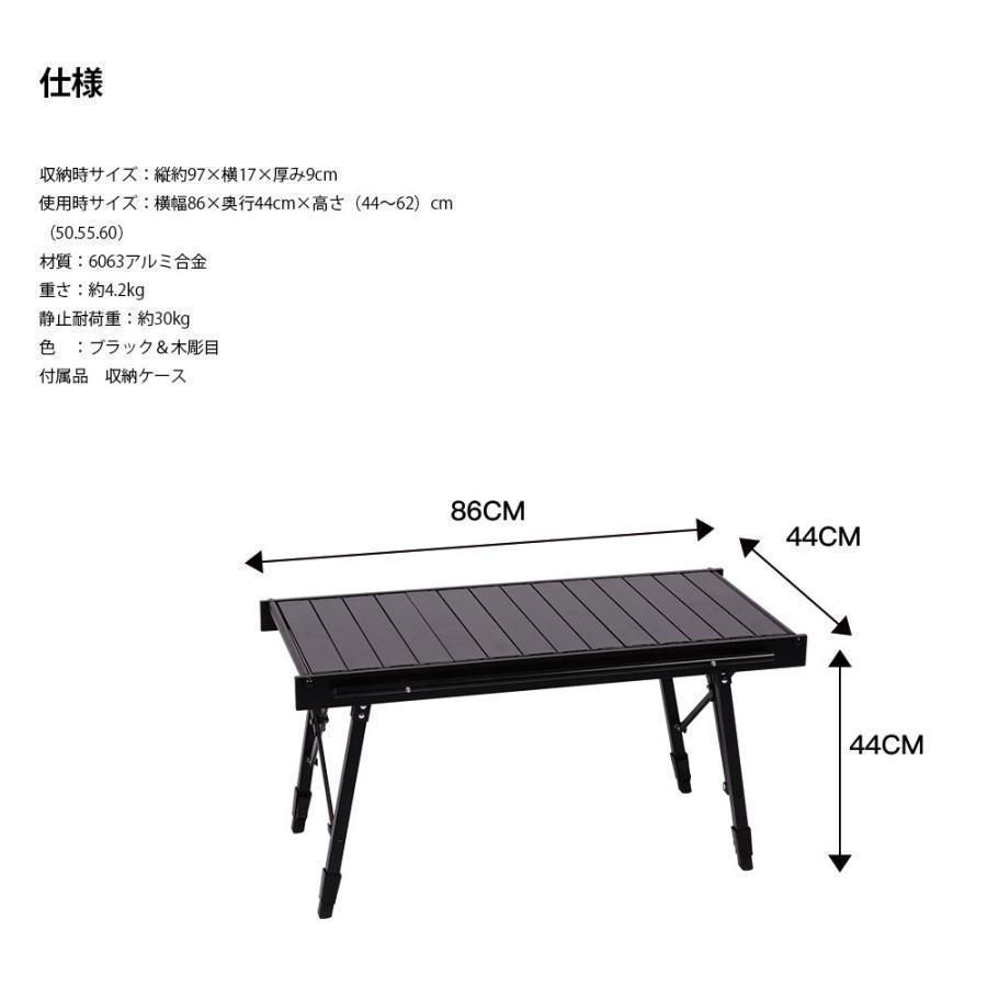 収納袋付き