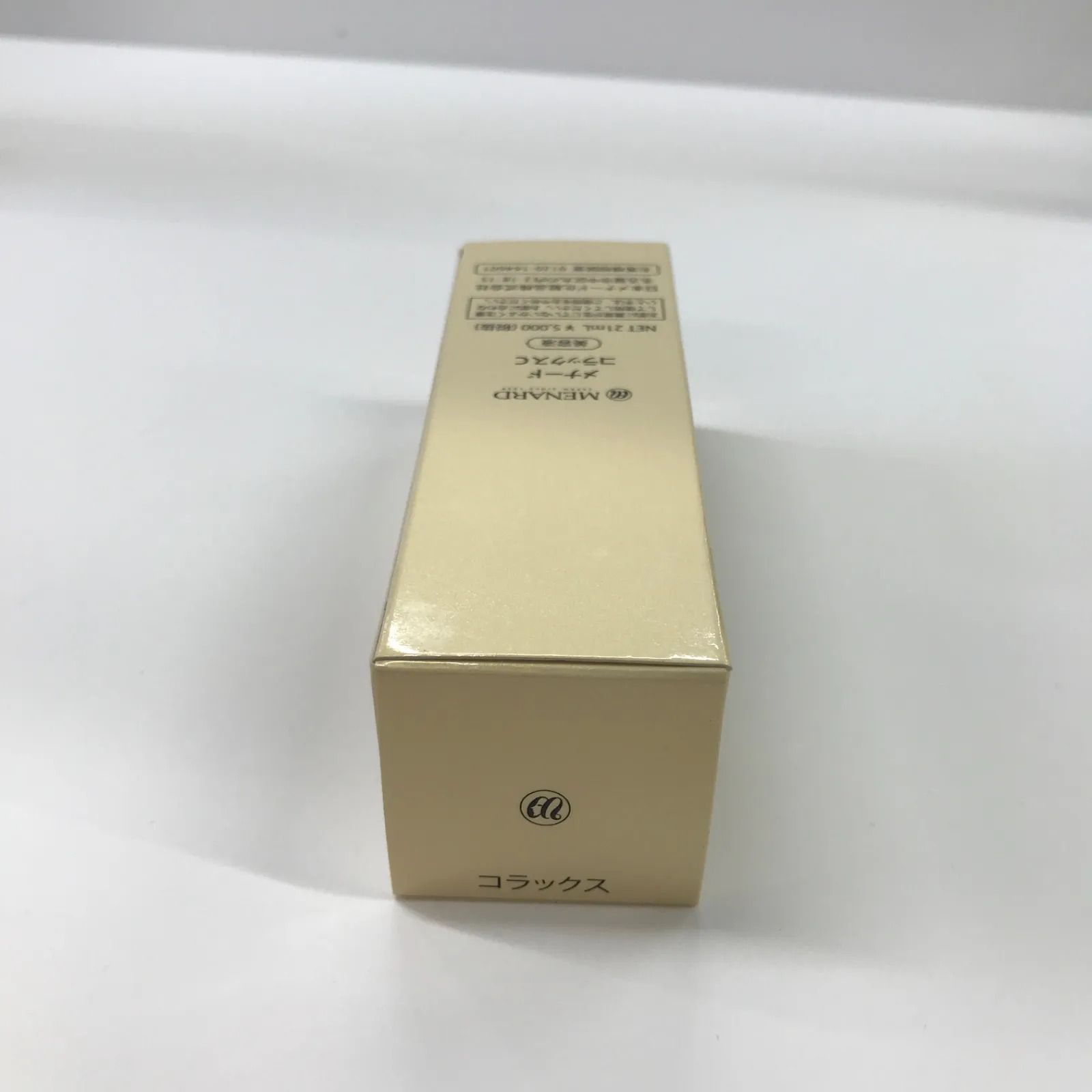 メナード スーパーコラックス メナード コラックスアルファキット付き2