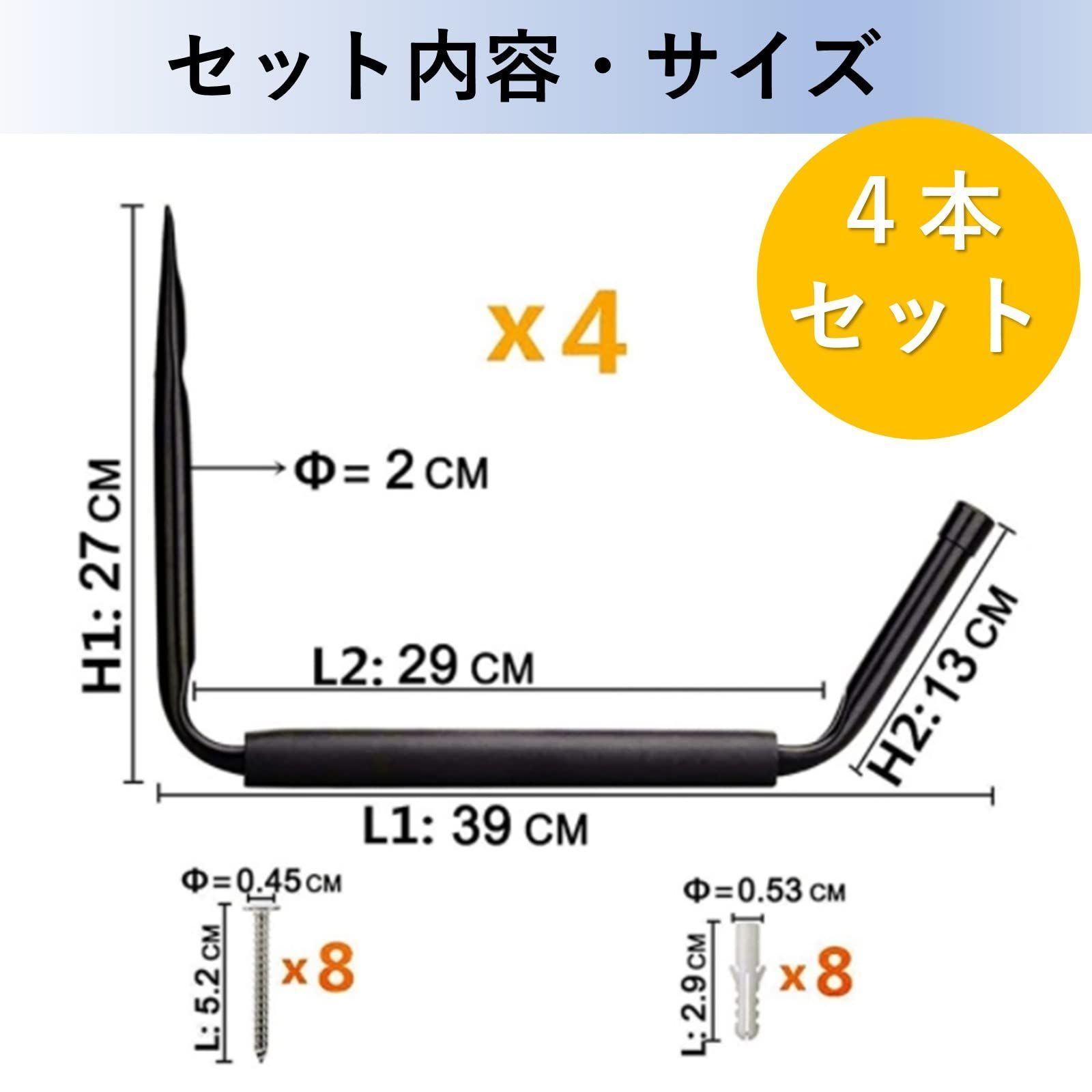 在庫処分 スノーボード 収納 カヤック フック サーフボード 大型 大型 壁掛け ガレージフック 金具付き heizi ラック