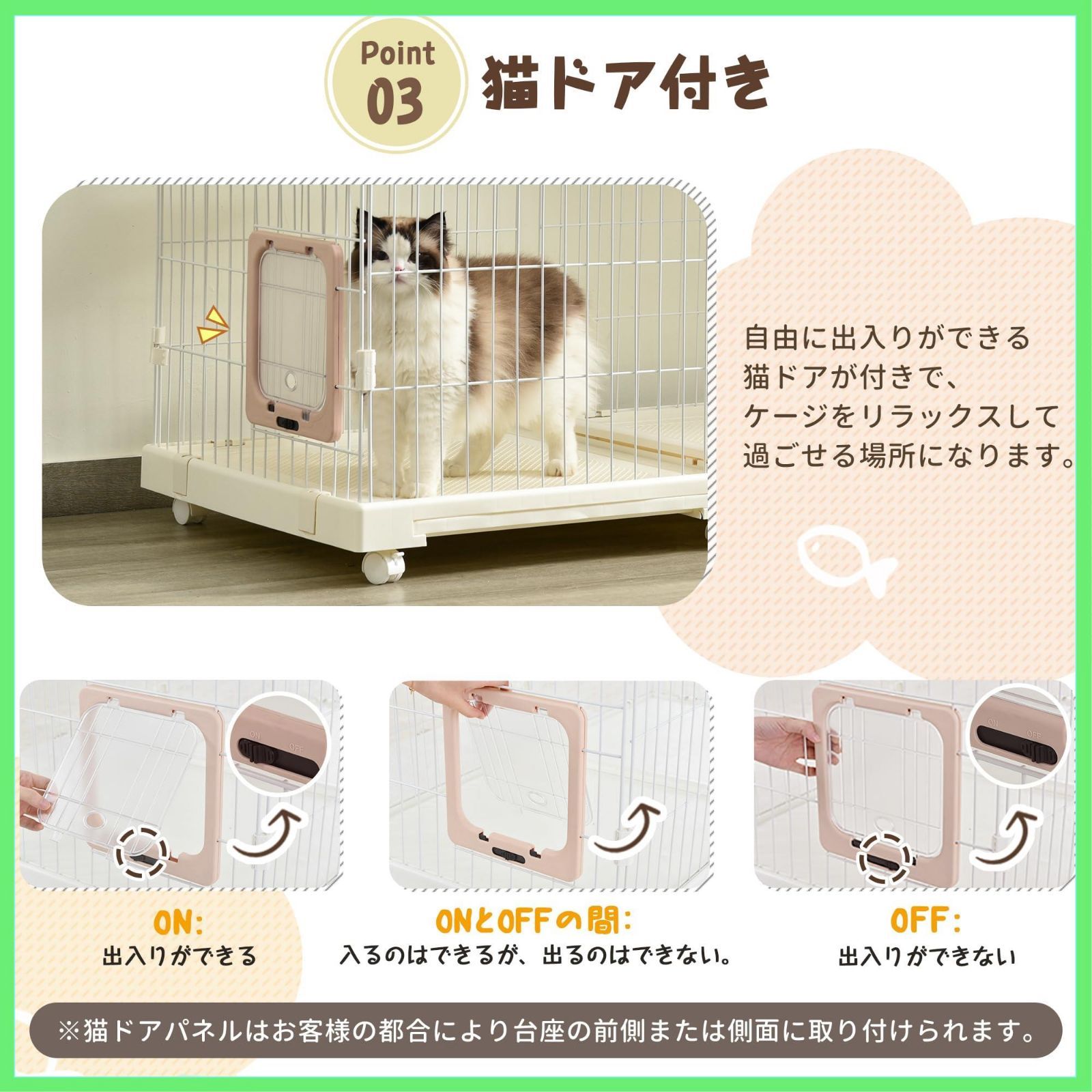 猫 ケージ キャットケージ 2段 木製フレーム ハンモック付 広々 大型