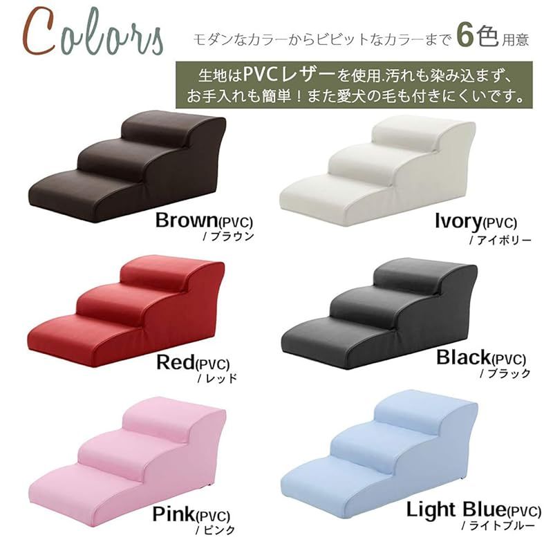 セルタン ドッグステップ