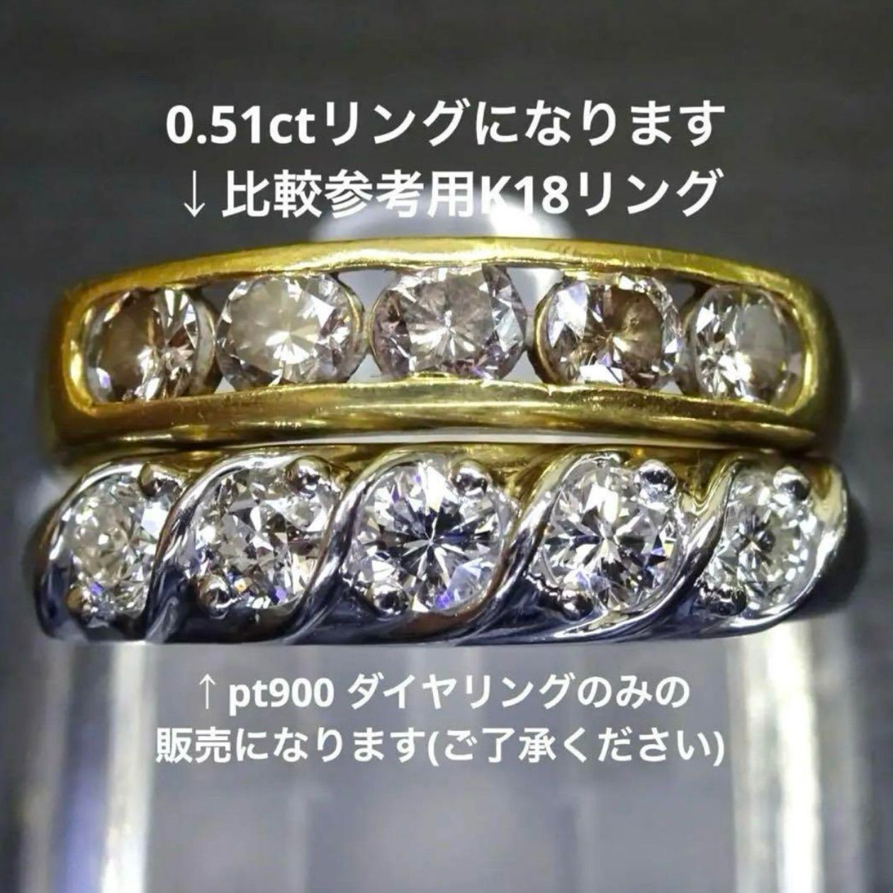 プラチナ pt900 天然ダイヤモンド5石 ハーフ エタニティ デザイン 