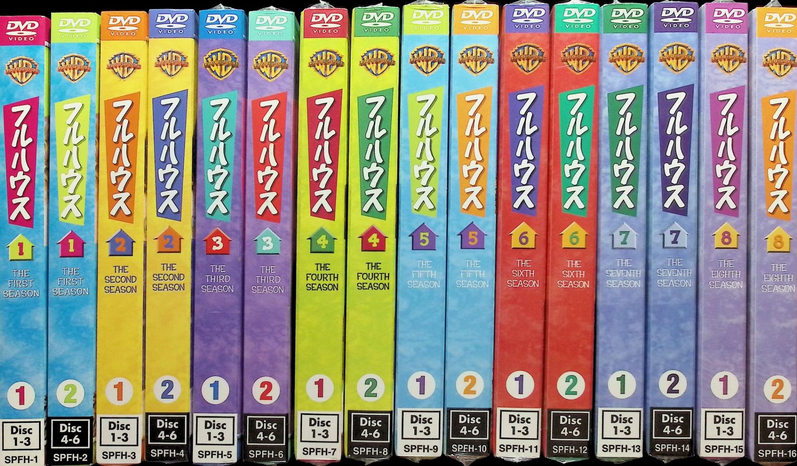 未使用】フルハウス コンパクトBOX 全巻セット（1~8シーズン