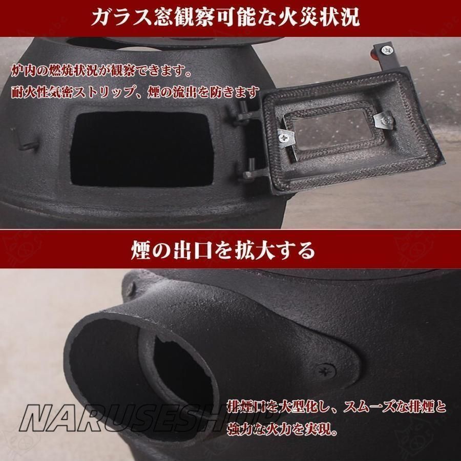 暖房面積40m2