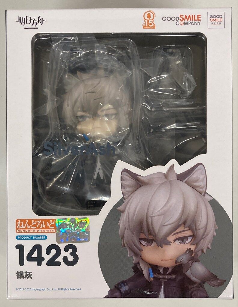 道枝駿佑 デコうちわ ちびぬい フォトキーホルダー セット Amazon.co