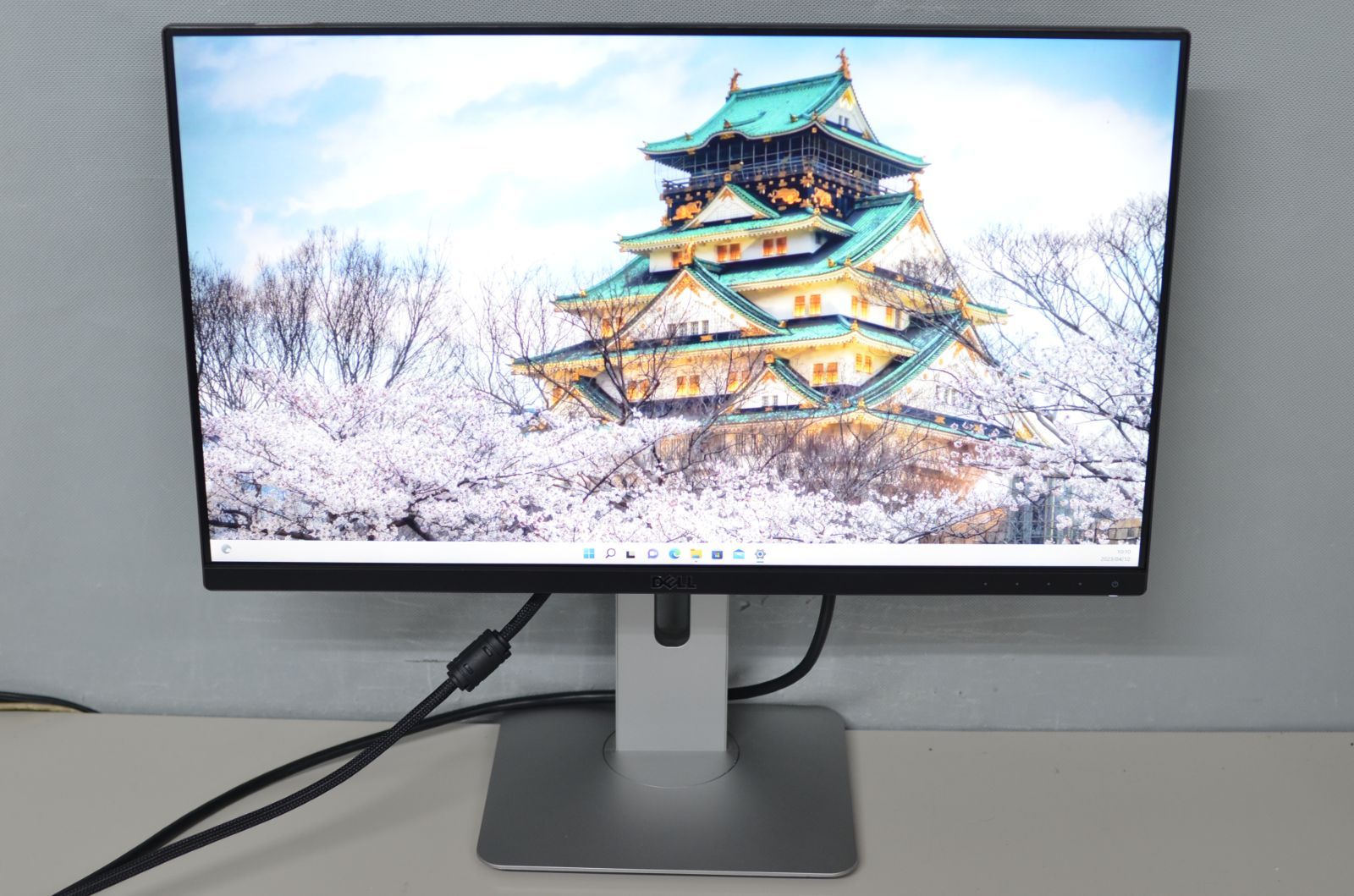 中古良品 DELL U2414H 23.8型液晶ディスプレイ