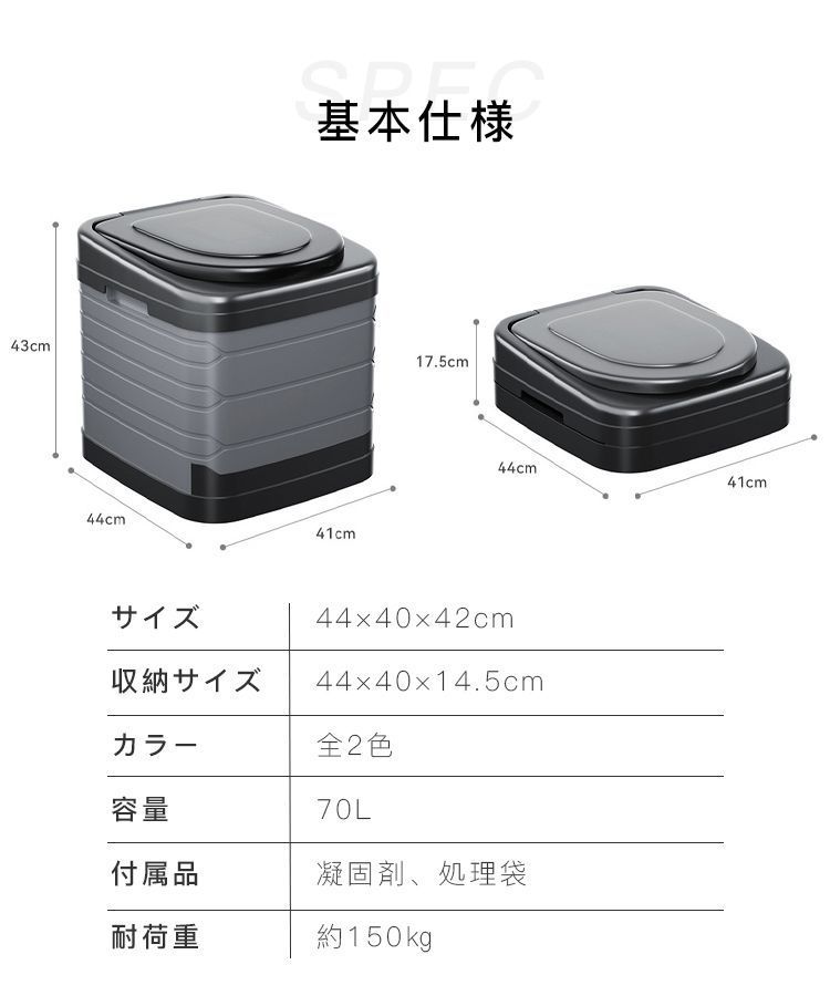 車 災害用