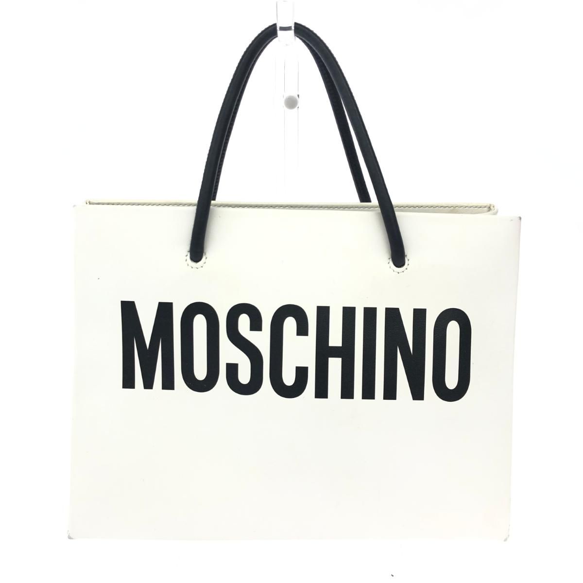 【美品】MOSCHINOモスキーノ　ガーメント＆スーツバッグ　2way MOSCHINO モスキーノ 2WAYバッグ ショッパー/レザー ホワイト