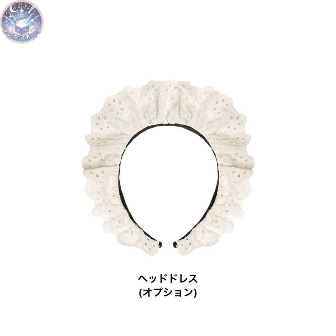 ロング丈 双子ロリ