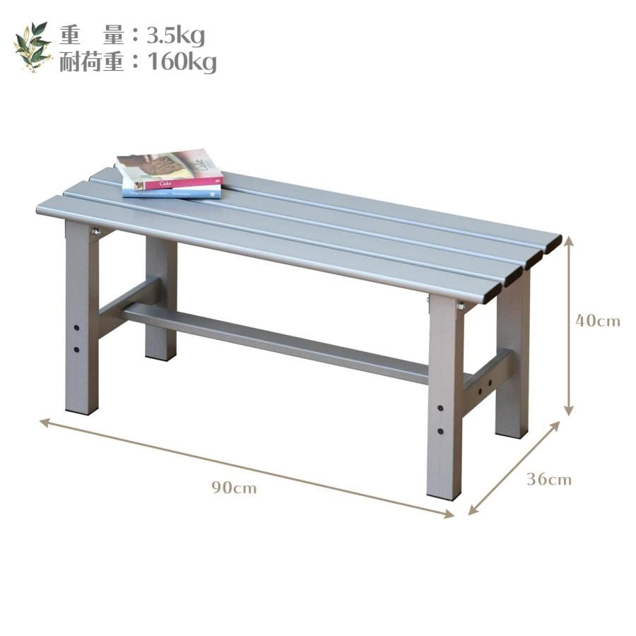 お庭 ガーデンマス