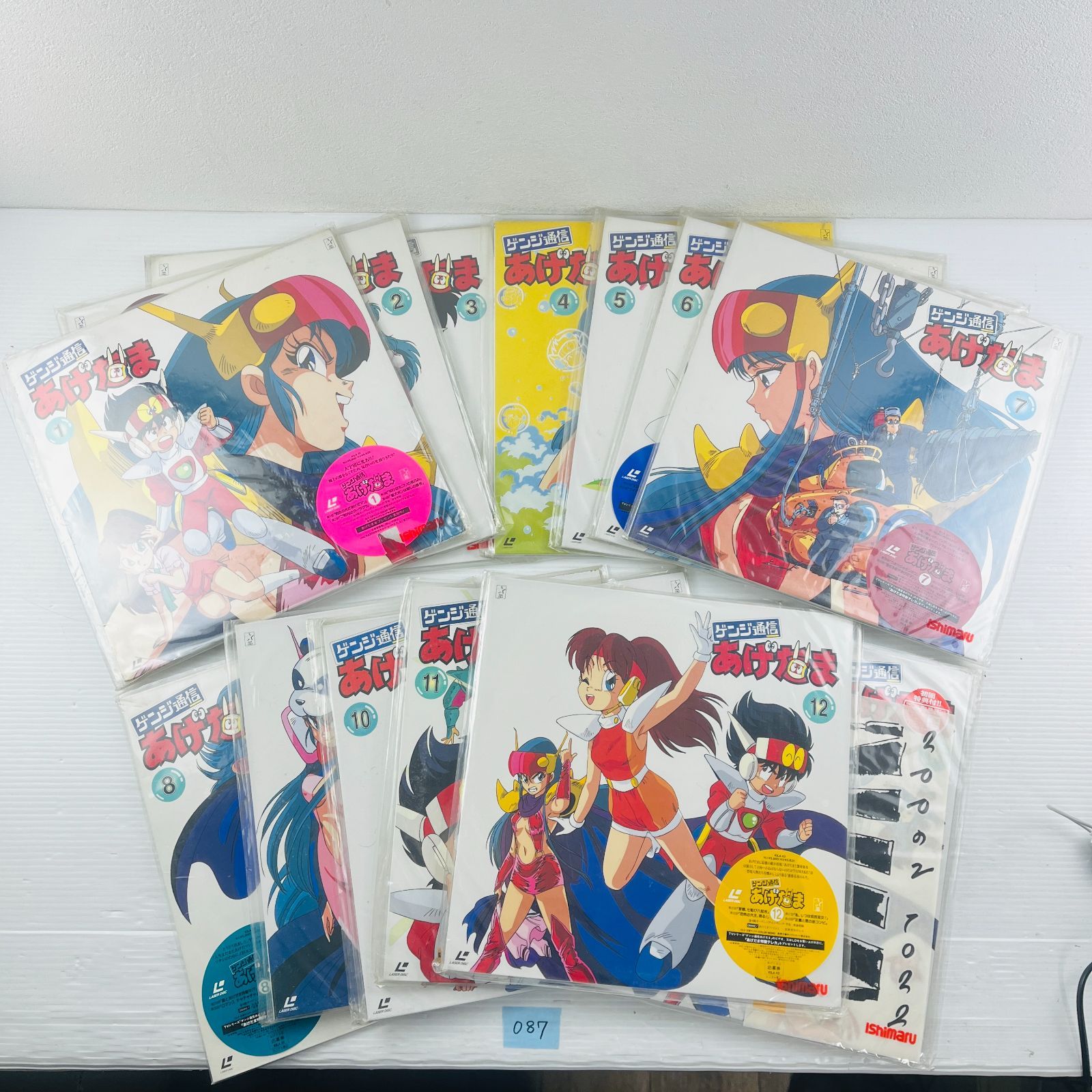 ☆ゲンジ通信あげたま☆１３巻セット☆おおむね美品☆レーザーディスク☆ ◇087【LD13枚セット】ゲンジ通信 あげだま レーザーディスク LD