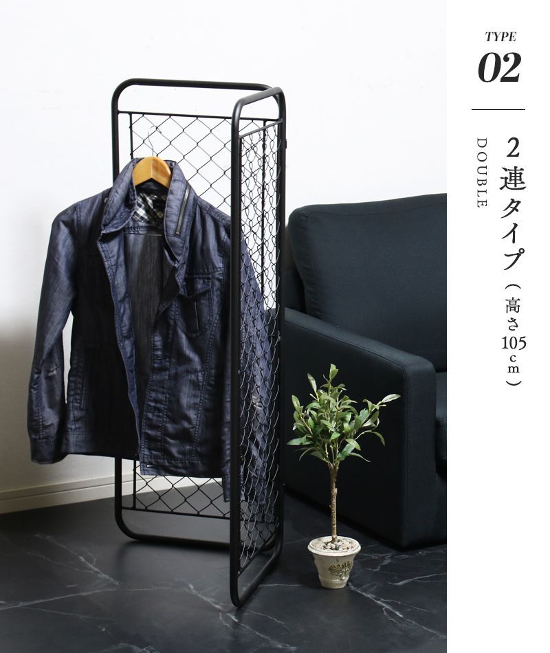 パーテーション 自立