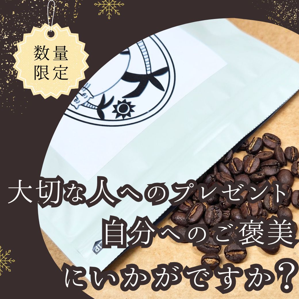 ルアク