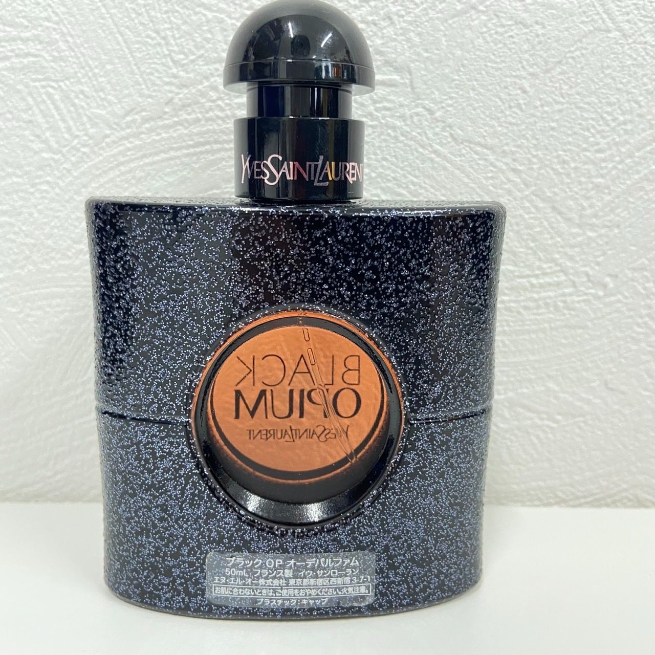 イヴサンローラン Y.S.L ブラックオピウム EDP 50ml フレグランス女性
