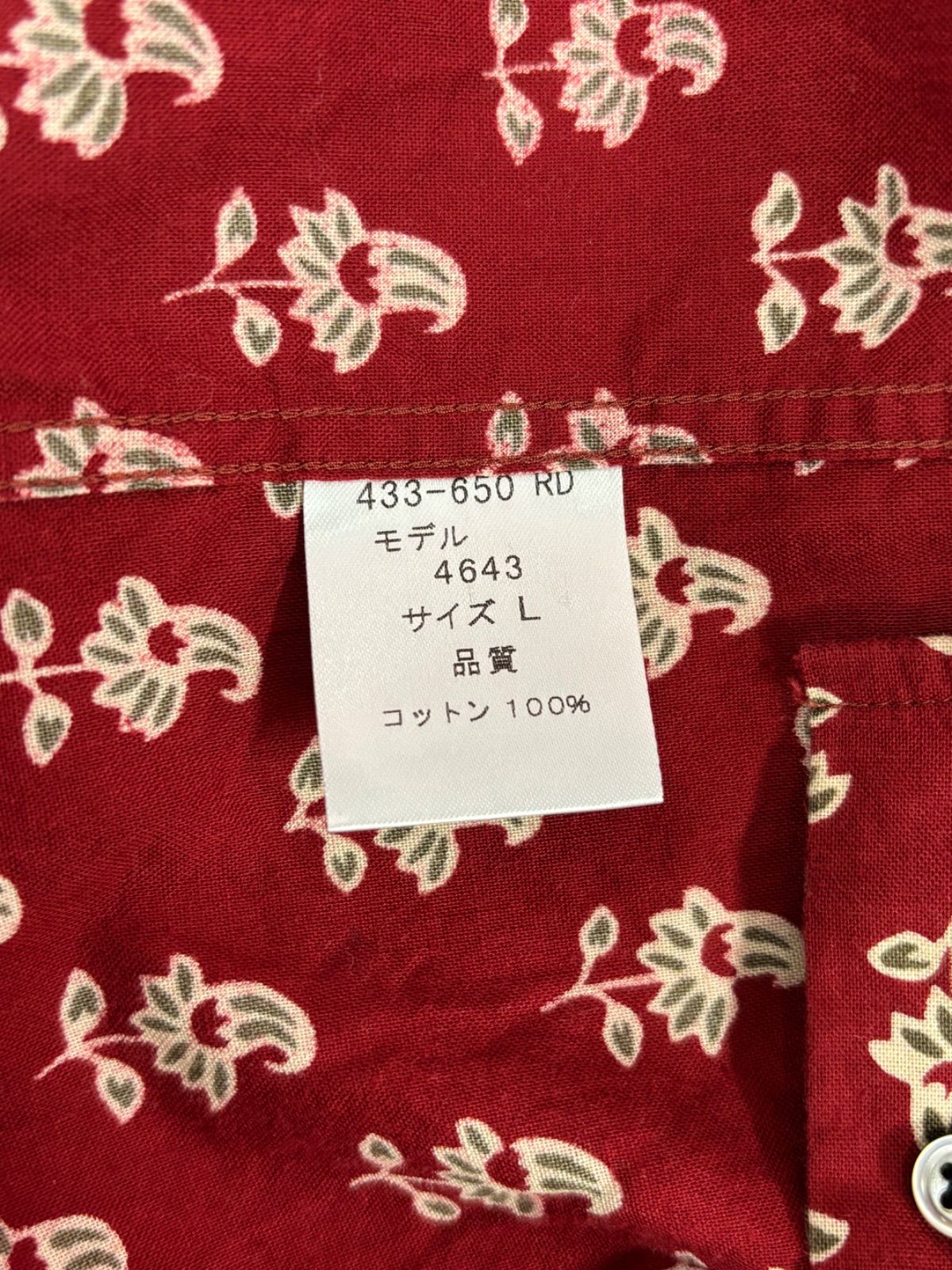 美品 ポールスミスピンク 長袖コットンシャツ バンドカラー 花柄 レッド 美品 ポールスミスピンク 長袖コットンシャツ バンドカラー 花柄