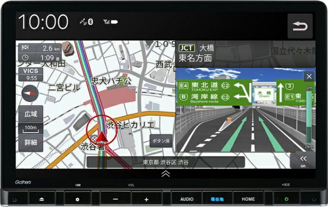 HONDA ホンダ 純正 11.4インチ Honda CONNECTナビ 本体 LXM
