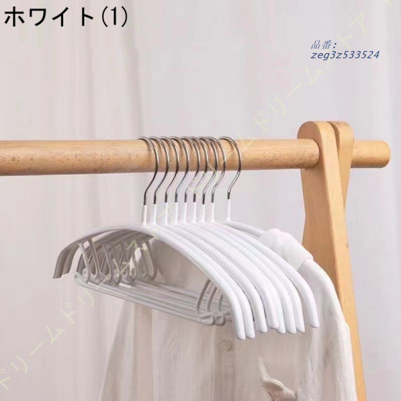跡がつかない 肩