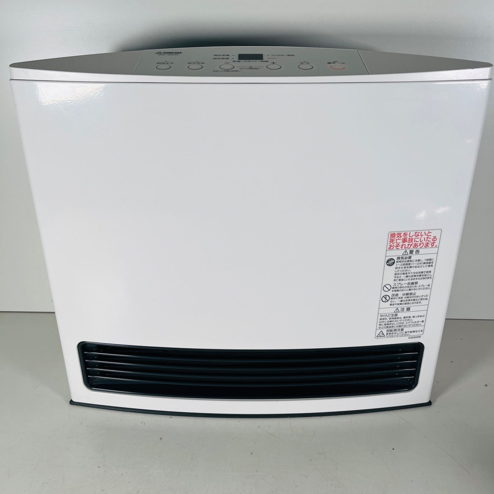 SGF-406AN 都市ガス用 ガスファンヒーター