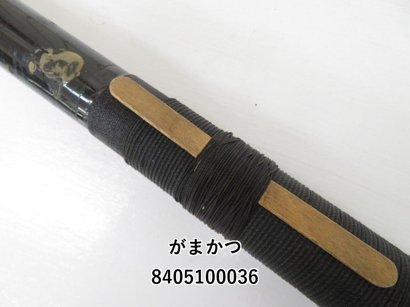 がまかつ がまくえ