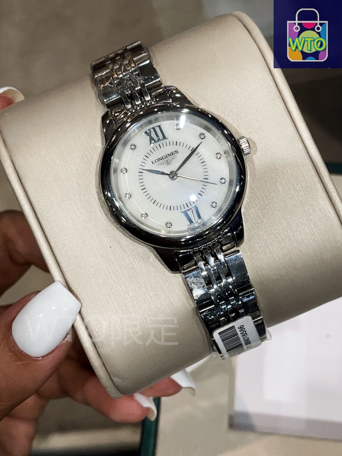 【未使用】LONGINES 　腕時計　ドルチェヴィータ ロンジン ドルチェヴィータ クォーツ、ステンレススティール