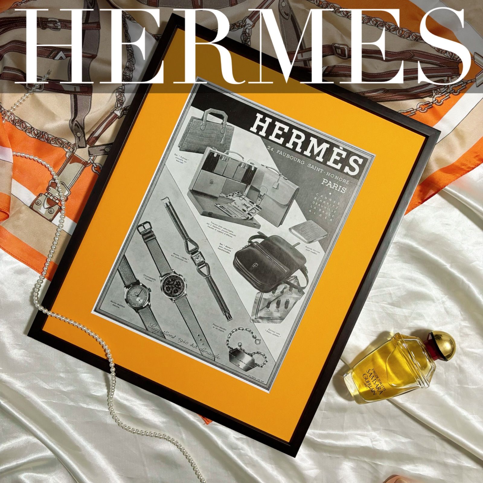 HERMES vintageポスター