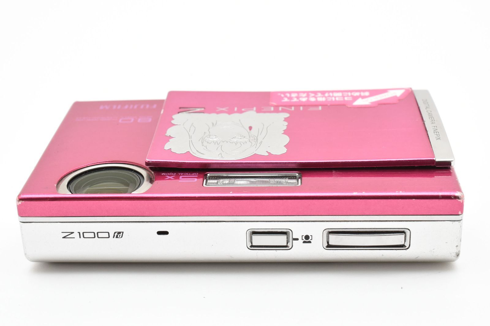 【スマホ転送OK】FUJIFILM FinePix Z100fd ピンク Fujifilm FinePix Z100fd - CNET