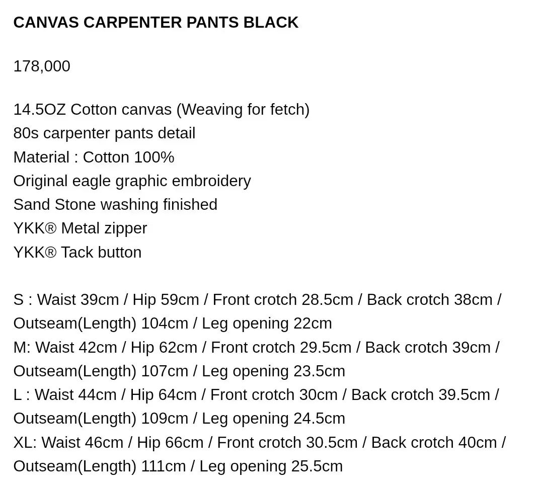 CANVAS CARPENTER