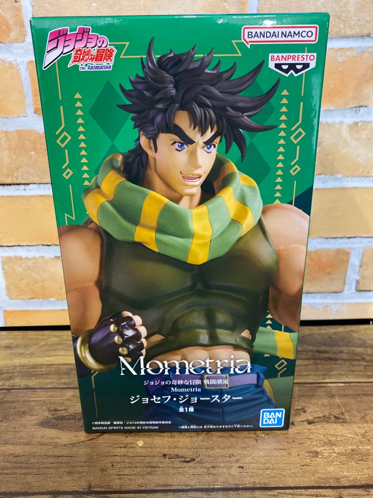 ジョセフ・ジョースター スーパーロボットアクションフィギュア 未開封品 予約受付商品】S.H.Figuarts ジョセフ・ジョースター【出荷予定