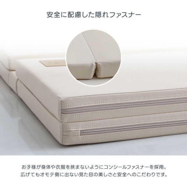 断熱性