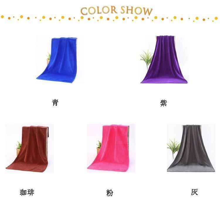 大人 75 35 cm セット マイクロファイバー 部屋干し 業務用 ヘアドライタオル 髪の毛 業務タオル 速乾タオル ふわふわ ヘアードライタオル 子ども 厚手 タオル cjfj 142755