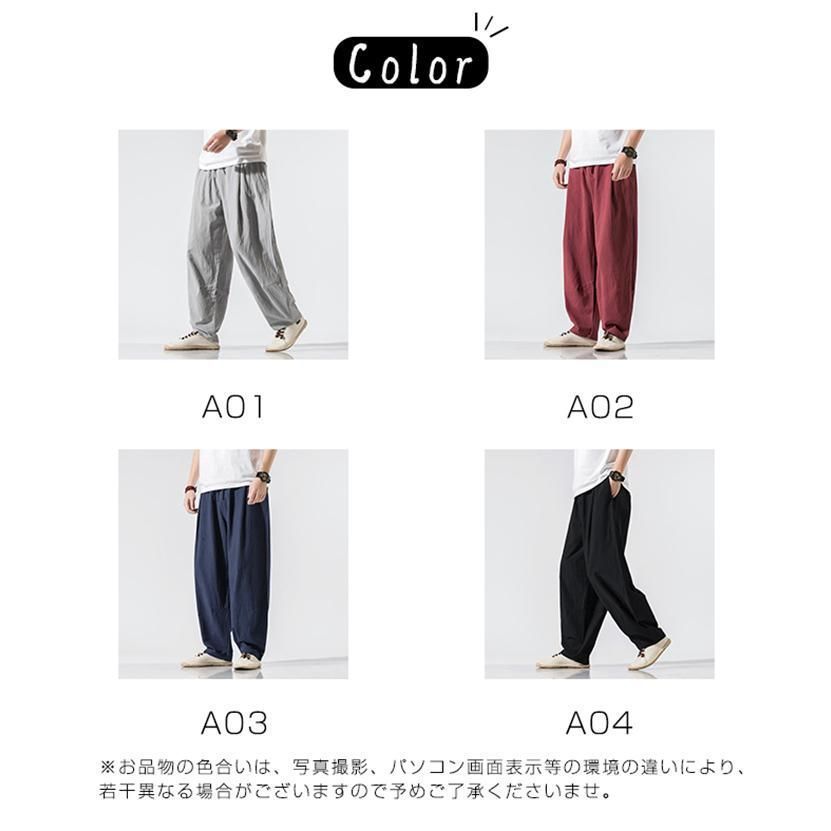 Y’S ワイズ スウェット素材 ワイド イージー サルエルパンツ ガウチョパンツ サルエルパンツ メンズ ガウチョパンツ ワイドパンツ イージー