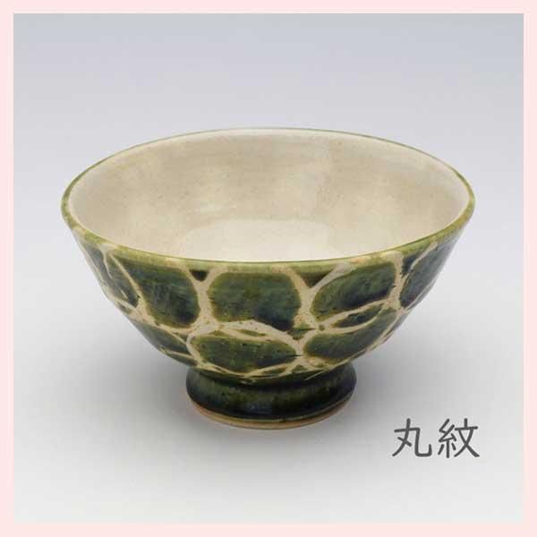 有田焼青花しん窯絵変舟型小鉢揃楕円型小鉢5客セット 有田焼 青花 しん