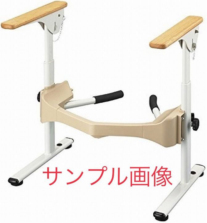 介護用品 安寿