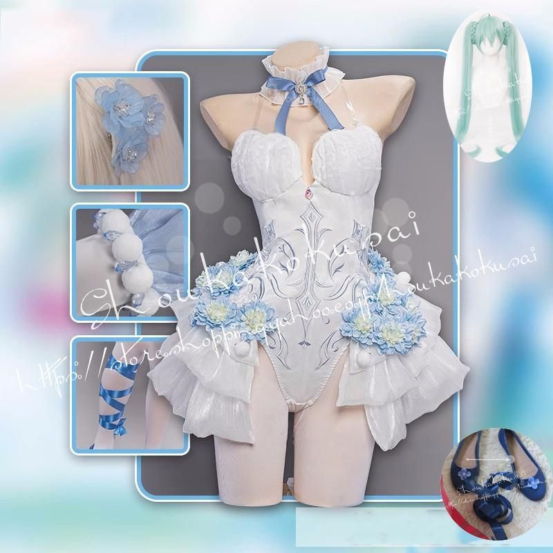 初音ミク Flower Fairy モンシロチョウの花の精霊 コスプレ衣装 舞台装 演出服 変身 変装 仮装 忘年会 ハロウィン クリスマス 学園祭
