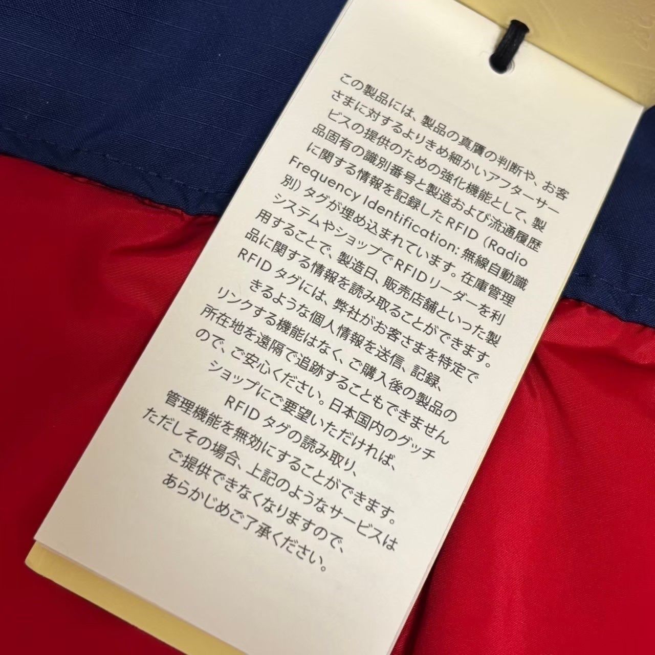 グッチ