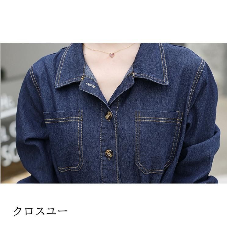 ロングワンピース シャツワンピース