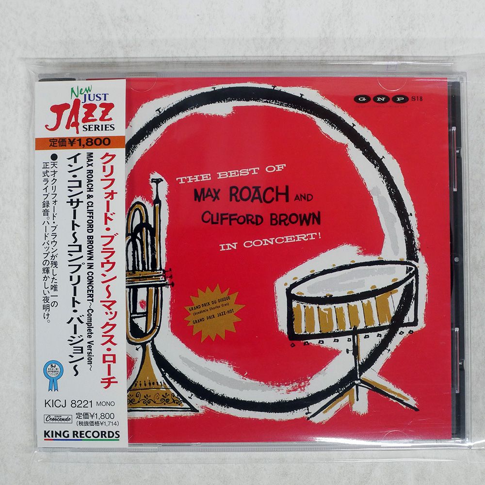 ナザレス　ベスト•オブ￼•ライヴ　国内盤CD ナザレス ベスト•オブ￼•ライヴ 国内盤CD ナザレス - ベスト