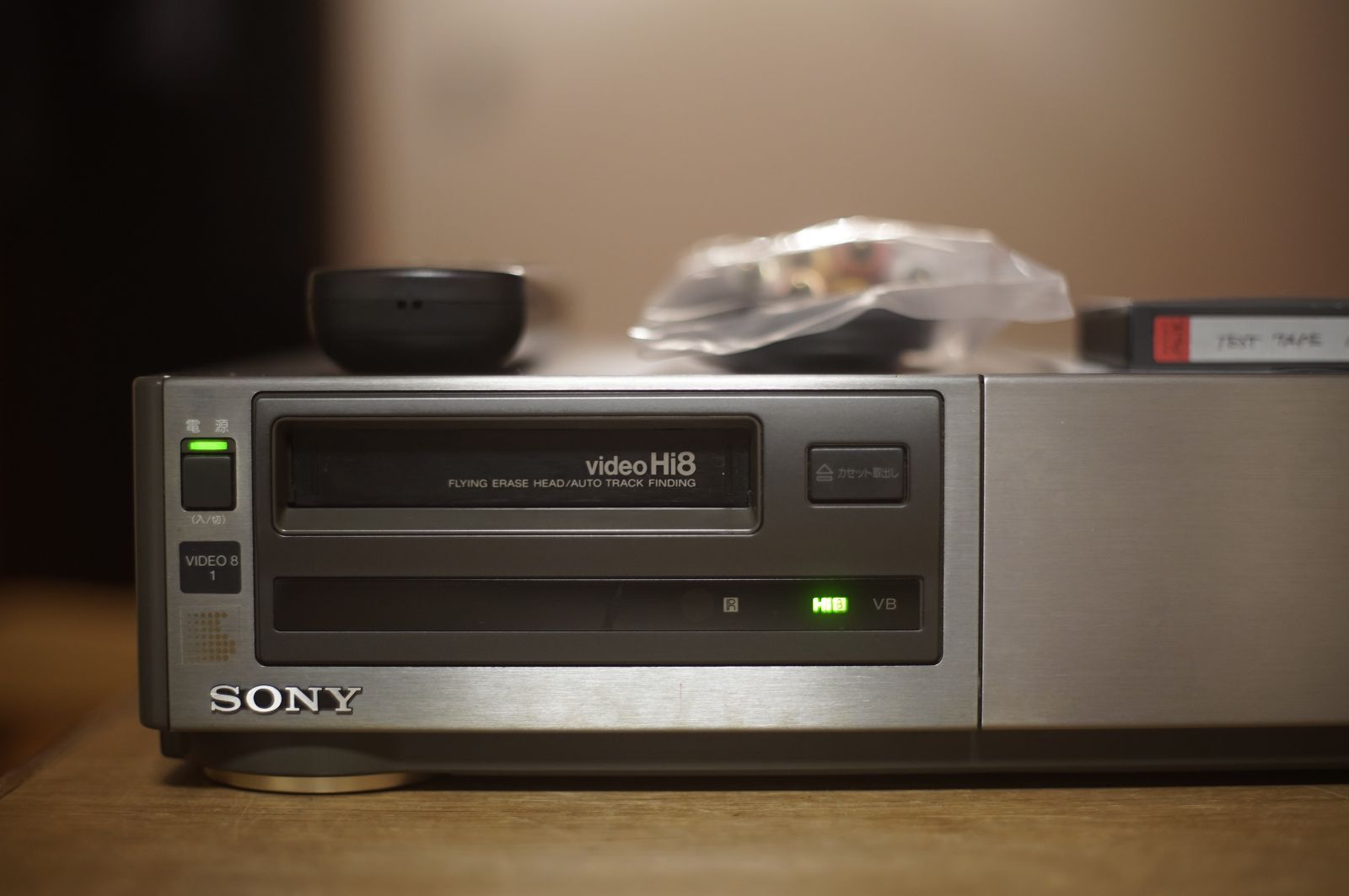 動作保証あり SONY EV-S1500 HI8 8ミリビデオデッキ 動作確認済