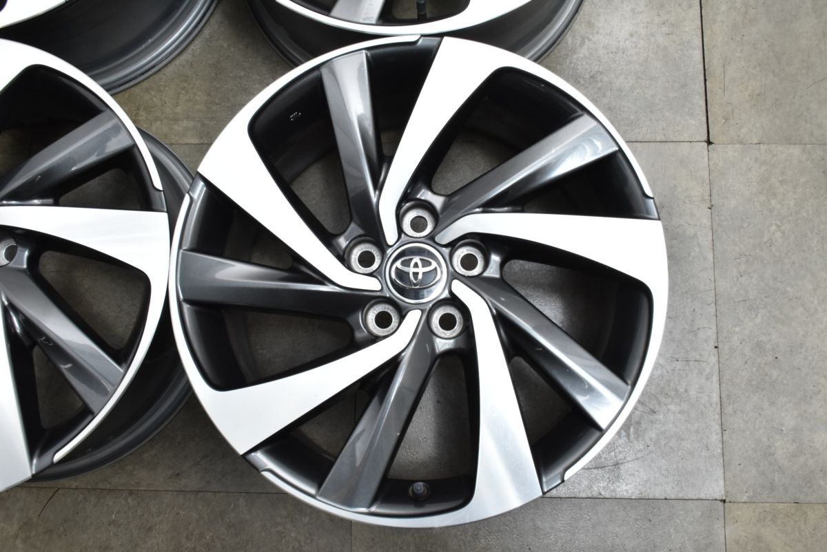 スタッドレス用等に トヨタ