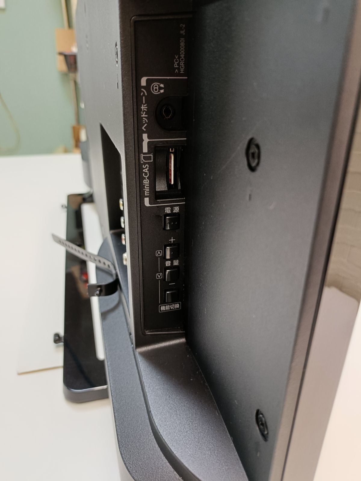 （0719）TOSHIBA REGZA 40S10 2016年製 40型★フルハイビジョン液晶TV★　LEDバックライト/外付けHDD /HDMI/LAN/USB 端子搭載 東芝 TOSHIBA 40インチ 液晶テレビ REGZA 40S10 2016年製 TOSHIBA[2016