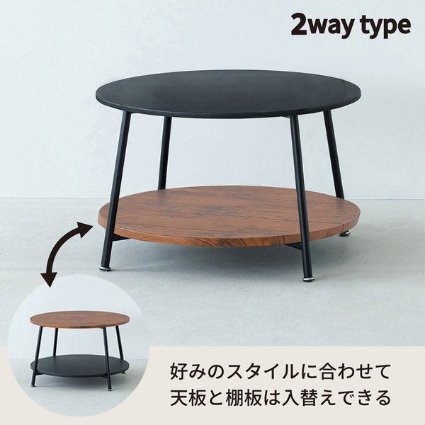 業務用