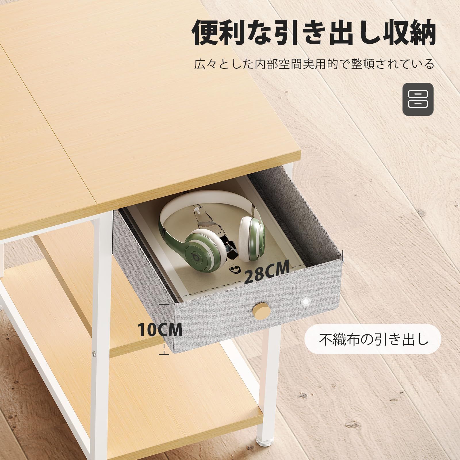 机 パソコンデスク pcデスク デスク YeTom つくえ ラック付きデスク